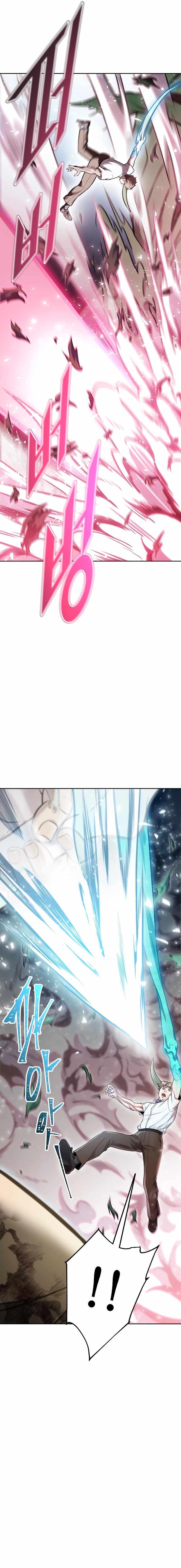 Tower of God Chapter 638 image 36